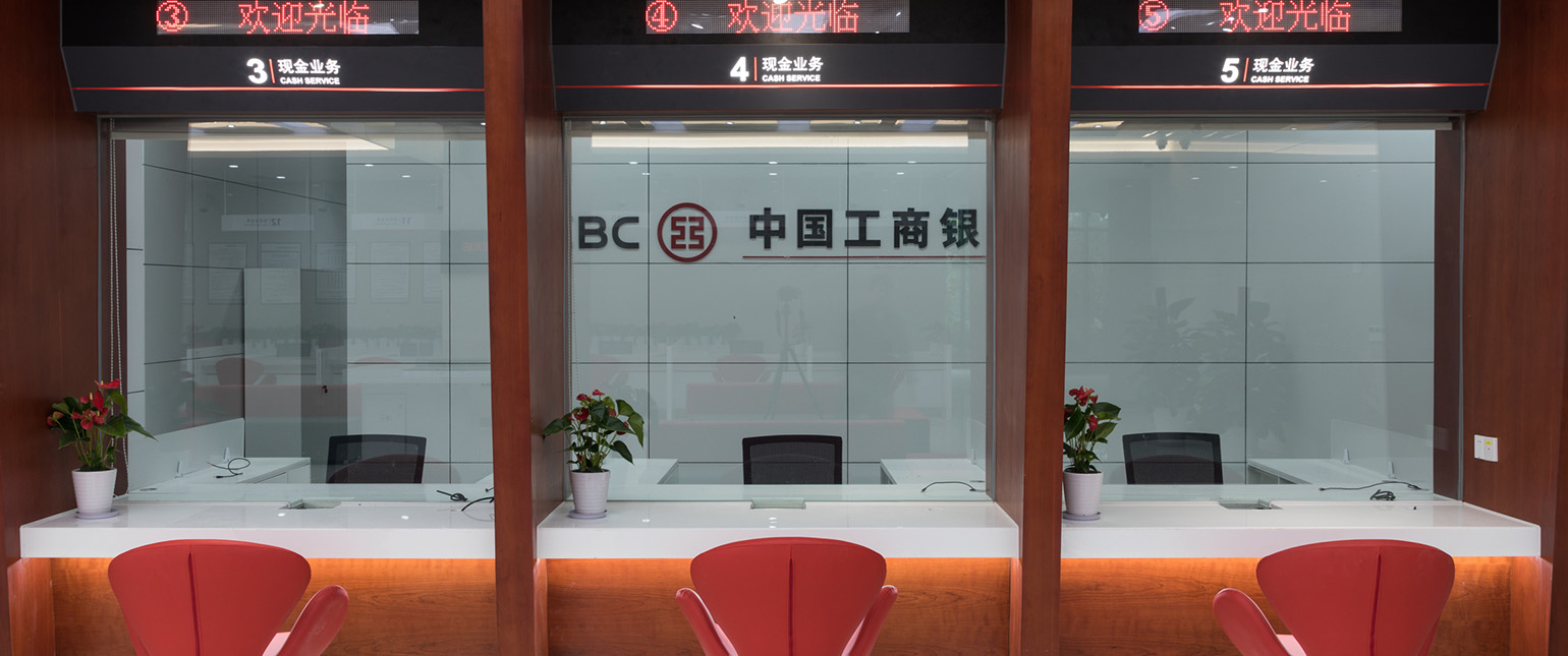 概况1.jpg